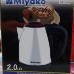 Miyako 602 Room Heater