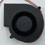 97mm DC Centrifugal Blower Fan – NK Brand (12V)